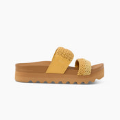 Cushion Vista Hi - Yellow Duo Braid